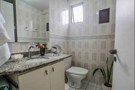 Apartamento para alugar com 84m², 2 quartos e 2 vagas Apartamento para alugar com 84m², 2 quartos e 2 vagasBanheiro Social