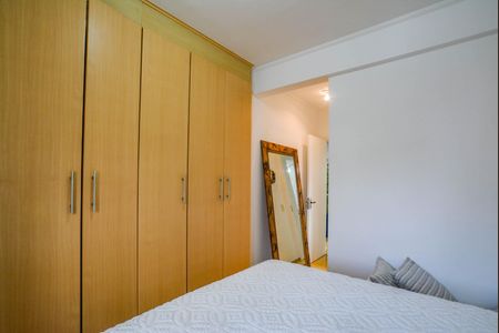 Apartamento para alugar com 84m², 2 quartos e 2 vagas Apartamento para alugar com 84m², 2 quartos e 2 vagasSuíte
