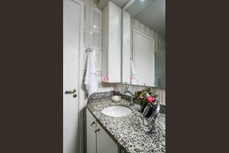 Apartamento para alugar com 84m², 2 quartos e 2 vagas Apartamento para alugar com 84m², 2 quartos e 2 vagasBanheiro Social