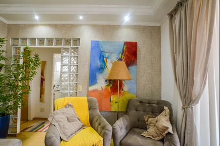 Apartamento para alugar com 84m², 2 quartos e 2 vagas Apartamento para alugar com 84m², 2 quartos e 2 vagasSala