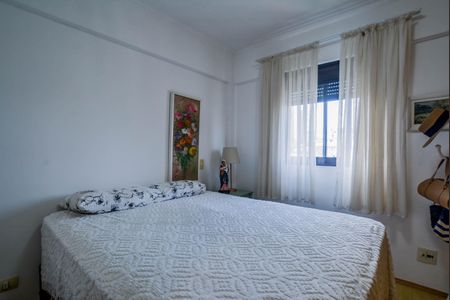 Apartamento para alugar com 84m², 2 quartos e 2 vagas Apartamento para alugar com 84m², 2 quartos e 2 vagasSuíte