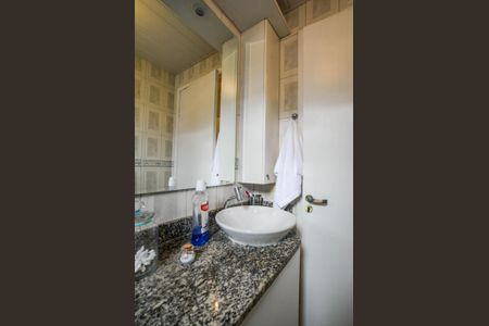 Apartamento para alugar com 84m², 2 quartos e 2 vagas Apartamento para alugar com 84m², 2 quartos e 2 vagasBanheiro da Suíte