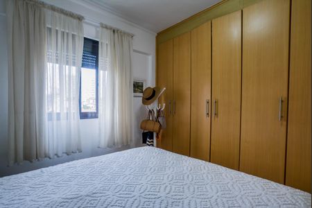 Apartamento para alugar com 84m², 2 quartos e 2 vagas Apartamento para alugar com 84m², 2 quartos e 2 vagasSuíte
