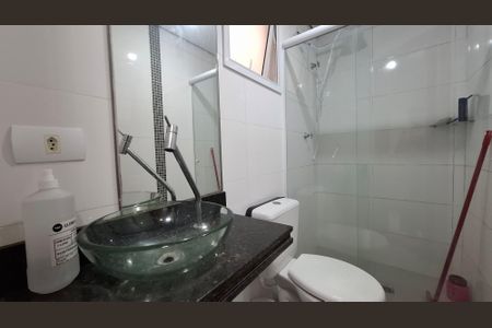 Apartamento para alugar com 49m², 2 quartos e 1 vaga Apartamento para alugar com 49m², 2 quartos e 1 vagaBanheiro