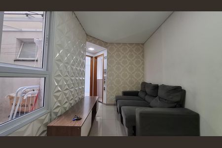 Apartamento para alugar com 49m², 2 quartos e 1 vaga Apartamento para alugar com 49m², 2 quartos e 1 vagaSala