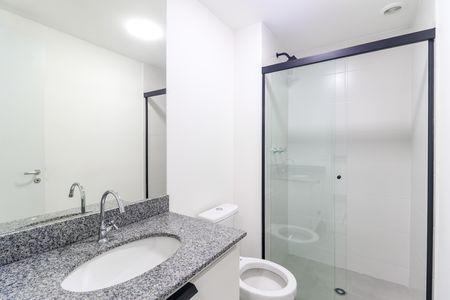 Apartamento para alugar com 43m², 2 quartos e sem vaga Apartamento para alugar com 43m², 2 quartos e sem vagaBanheiro