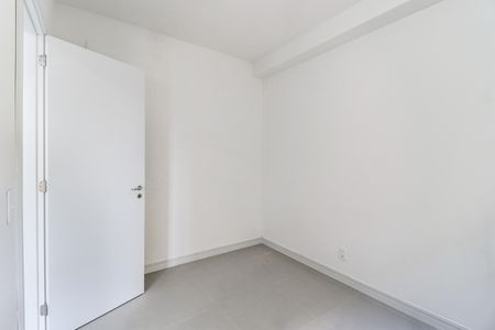Apartamento para alugar com 43m², 2 quartos e sem vaga Apartamento para alugar com 43m², 2 quartos e sem vagaQuarto 1