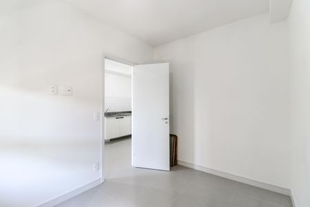 Apartamento para alugar com 43m², 2 quartos e sem vaga Apartamento para alugar com 43m², 2 quartos e sem vagaQuarto 1
