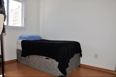 Apartamento à venda com 44m², 2 quartos e 1 vagaQuarto 01