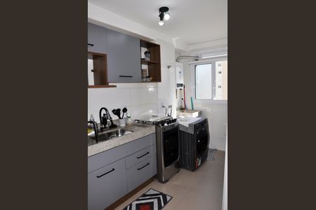 Apartamento à venda com 44m², 2 quartos e 1 vagaÁrea de Serviço