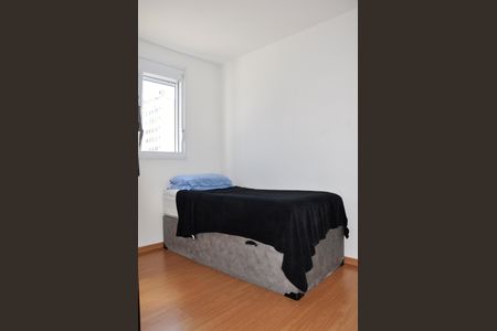 Apartamento à venda com 44m², 2 quartos e 1 vagaQuarto 01