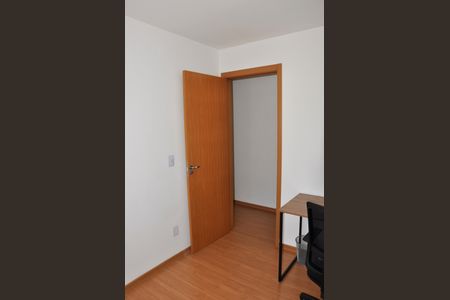 Apartamento à venda com 44m², 2 quartos e 1 vagaQuarto 02
