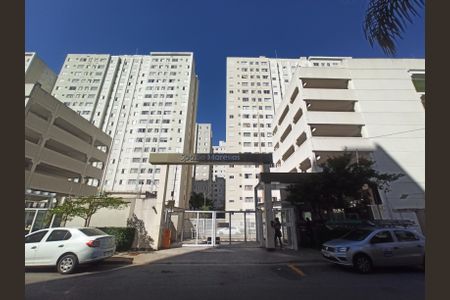 Apartamento à venda com 44m², 2 quartos e 1 vagaFachada do Prédio