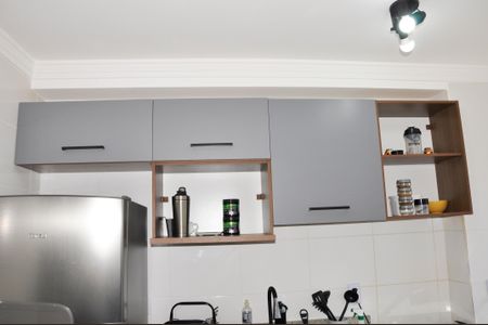 Apartamento à venda com 44m², 2 quartos e 1 vagaCozinha
