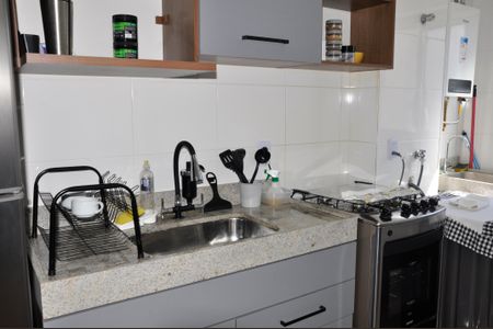 Apartamento à venda com 44m², 2 quartos e 1 vagaCozinha