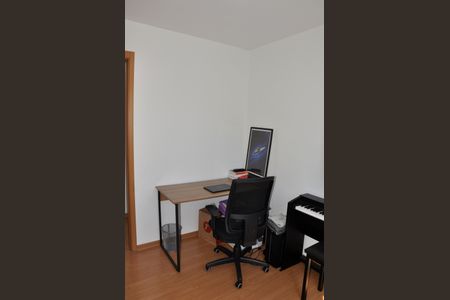 Apartamento à venda com 44m², 2 quartos e 1 vagaQuarto 02