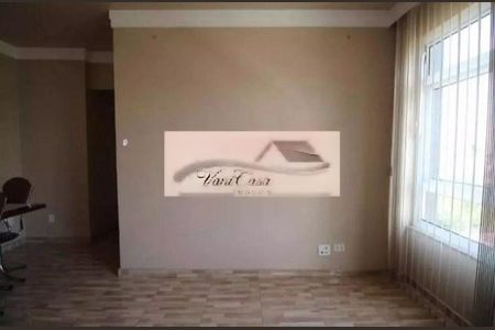 Apartamento à venda com 90m², 3 quartos e sem vaga
