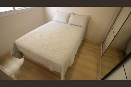 Apartamento à venda com 38m², 1 quarto e 1 vagaQuarto