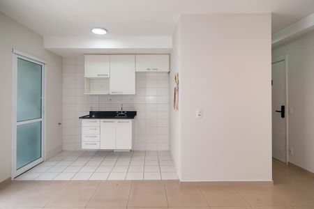 Apartamento para alugar com 49m², 1 quarto e 1 vaga Apartamento para alugar com 49m², 1 quarto e 1 vagaSala