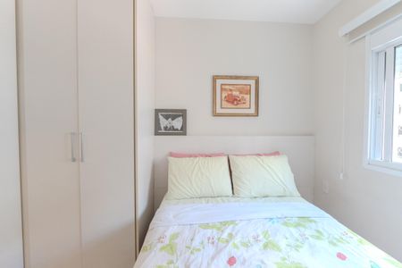 Apartamento para alugar com 49m², 1 quarto e 1 vagaSuíte 1