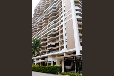 Apartamento à venda com 65m², 1 quarto e 1 vagaFachada