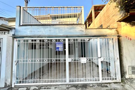 Casa para alugar com 130m², 3 quartos e 2 vagas Casa para alugar com 130m², 3 quartos e 2 vagasFachada