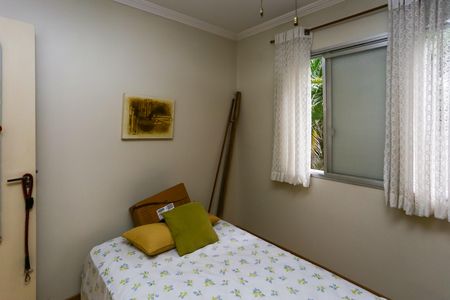 Apartamento para alugar com 52m², 2 quartos e 1 vaga Apartamento para alugar com 52m², 2 quartos e 1 vagaQuarto 2