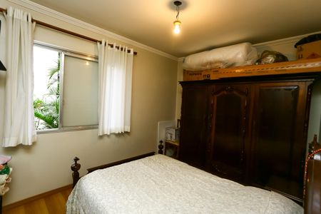 Apartamento para alugar com 52m², 2 quartos e 1 vaga Apartamento para alugar com 52m², 2 quartos e 1 vagaQuarto 1