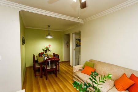 Apartamento para alugar com 52m², 2 quartos e 1 vaga Apartamento para alugar com 52m², 2 quartos e 1 vagaSala