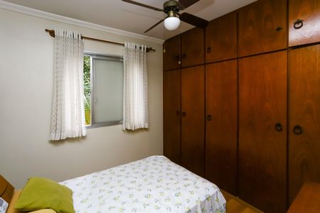 Apartamento para alugar com 52m², 2 quartos e 1 vaga Apartamento para alugar com 52m², 2 quartos e 1 vagaQuarto 2