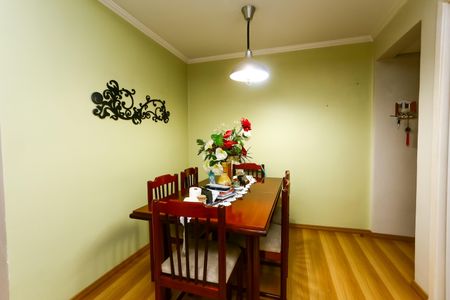 Apartamento para alugar com 52m², 2 quartos e 1 vaga Apartamento para alugar com 52m², 2 quartos e 1 vagaSala