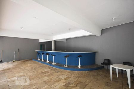 Apartamento para alugar com 52m², 2 quartos e 1 vaga Apartamento para alugar com 52m², 2 quartos e 1 vagabar