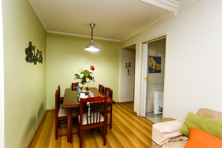 Apartamento para alugar com 52m², 2 quartos e 1 vaga Apartamento para alugar com 52m², 2 quartos e 1 vagaSala