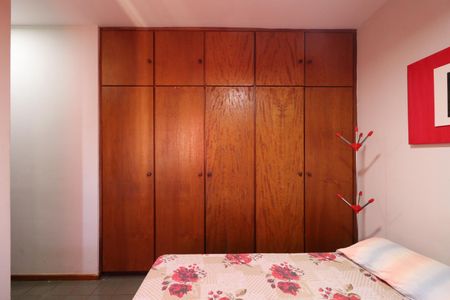 Apartamento para alugar com 38m², 1 quarto e 1 vagaSuíte