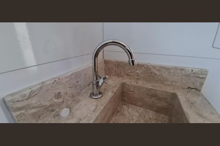 Apartamento à venda com 95m², 3 quartos e 2 vagasBanheiro da Suíte