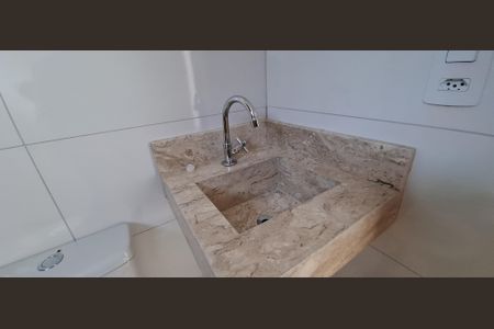 Apartamento à venda com 95m², 3 quartos e 2 vagasBanheiro da Suíte