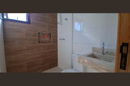 Apartamento à venda com 95m², 3 quartos e 2 vagasBanheiro da Suíte
