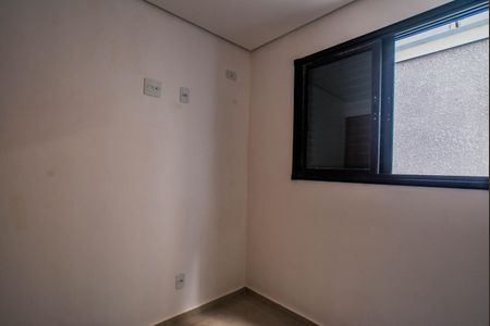 Apartamento à venda com 95m², 3 quartos e 2 vagasQuarto 1