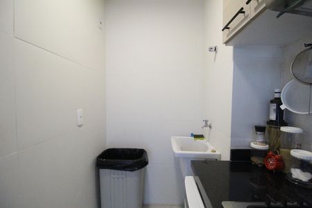 Apartamento à venda com 79m², 2 quartos e 1 vagaÁrea de serviço