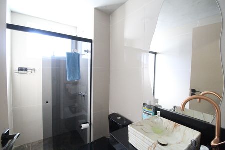 Apartamento à venda com 79m², 2 quartos e 1 vagaBanheiro da Suíte 1