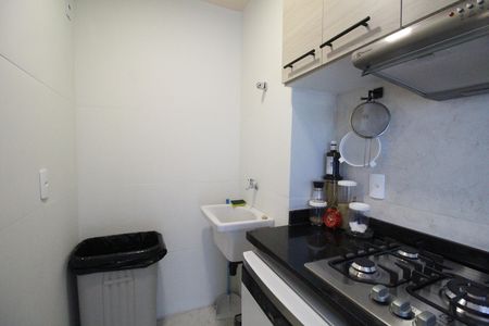 Apartamento à venda com 79m², 2 quartos e 1 vagaÁrea de serviço