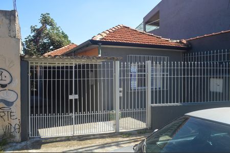Casa para alugar com 183m², 2 quartos e 2 vagas Casa para alugar com 183m², 2 quartos e 2 vagasFachada e placa