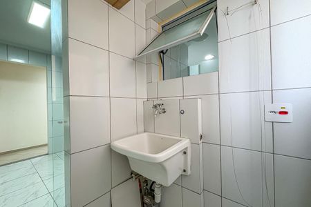 Apartamento à venda com 60m², 2 quartos e 1 vagaÁrea de Serviço