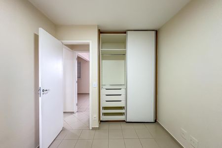 Apartamento à venda com 60m², 2 quartos e 1 vagaQuarto