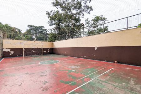 Apartamento à venda com 60m², 2 quartos e 1 vagaÁrea comum