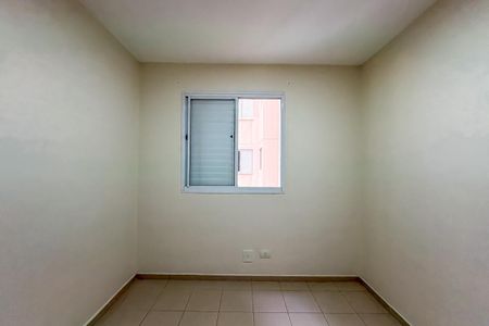 Apartamento à venda com 60m², 2 quartos e 1 vagaQuarto