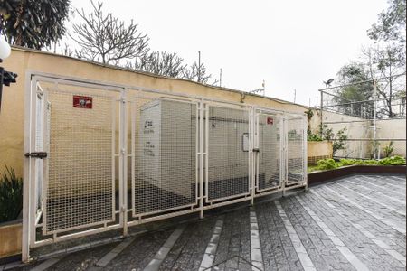 Apartamento à venda com 60m², 2 quartos e 1 vagaÁrea comum