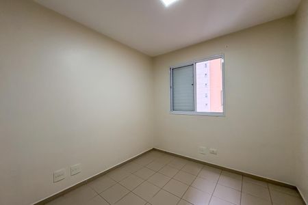Apartamento à venda com 60m², 2 quartos e 1 vagaQuarto