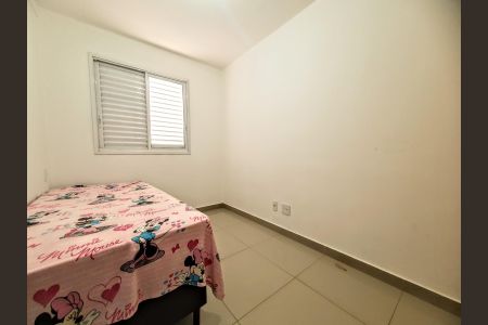 Apartamento à venda com 150m², 4 quartos e 3 vagas Apartamento à venda com 150m², 4 quartos e 3 vagasQuarto 1