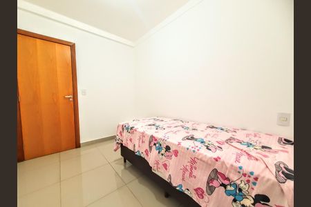 Apartamento à venda com 150m², 4 quartos e 3 vagas Apartamento à venda com 150m², 4 quartos e 3 vagasQuarto 1
